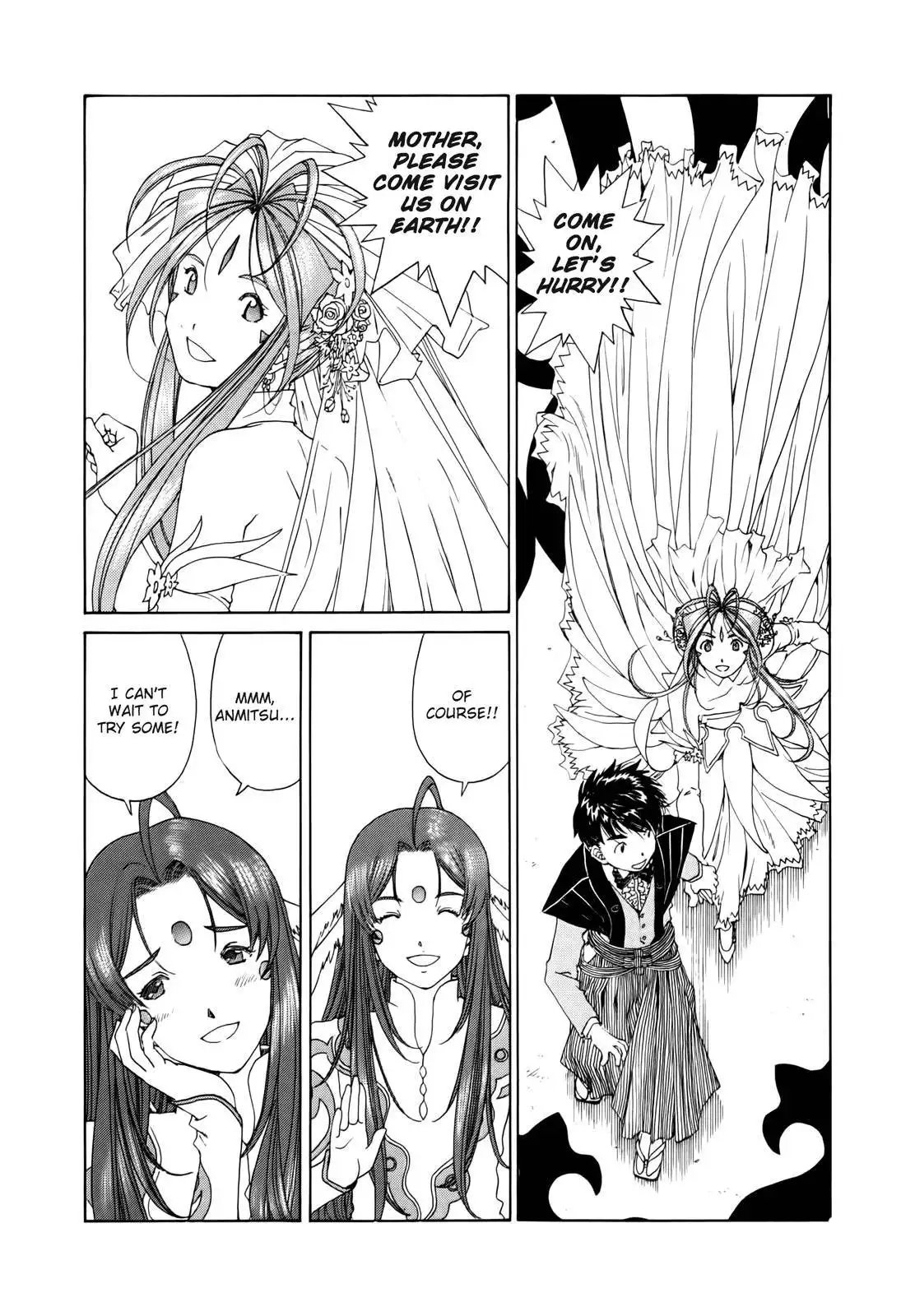 Ah My Goddess Chapter 305 3